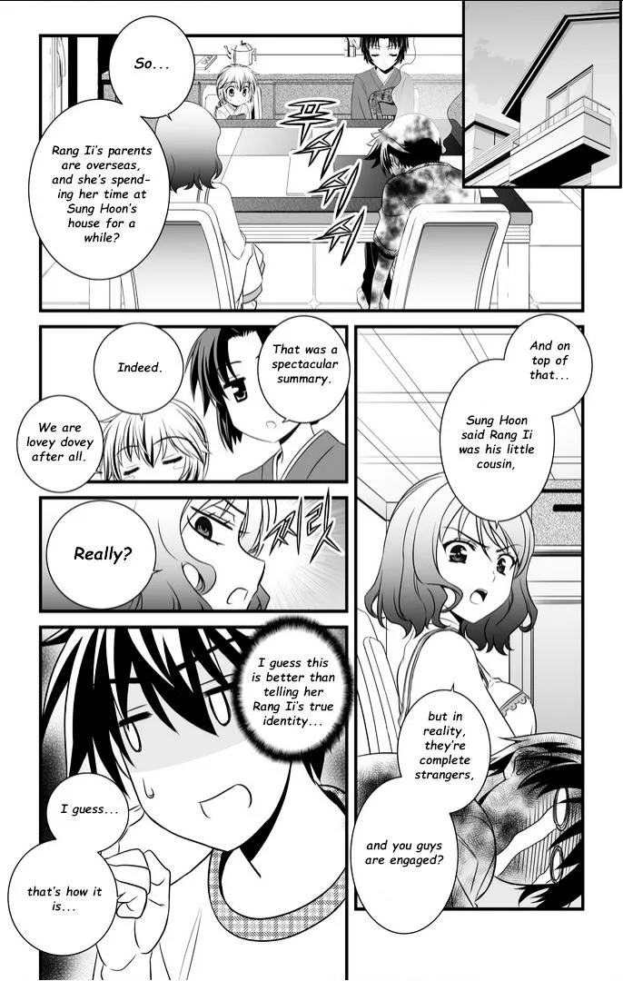 My Love Tiger Zinmanga X Chapter 9 Page 9