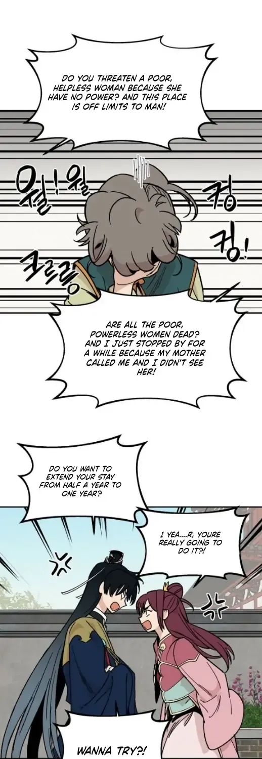 Concubine Scandal Zinmanga X Chapter 16 Page 22