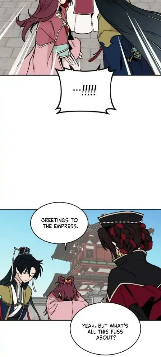 Concubine Scandal Zinmanga X Chapter 16 Page 25
