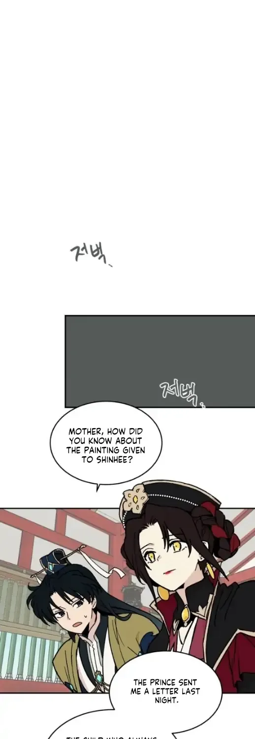 Concubine Scandal Zinmanga X Chapter 16 Page 34