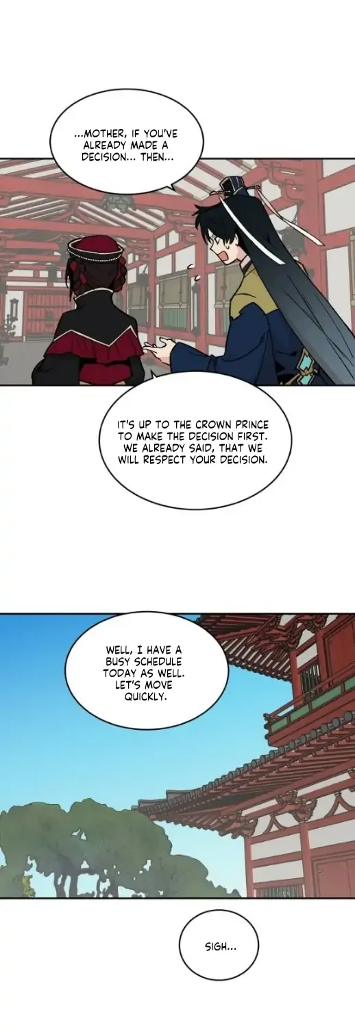 Concubine Scandal Zinmanga X Chapter 16 Page 45