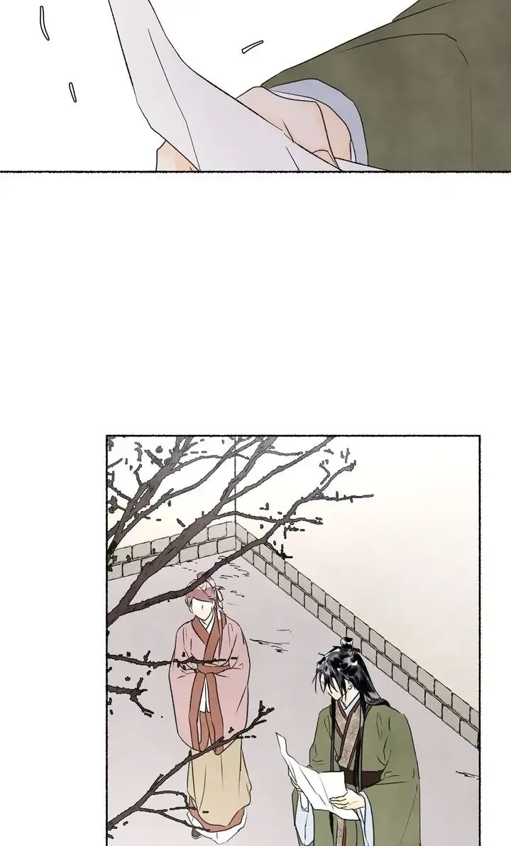 The Tale Of The Frost Flower Zinmanga X Chapter 115 Page 23