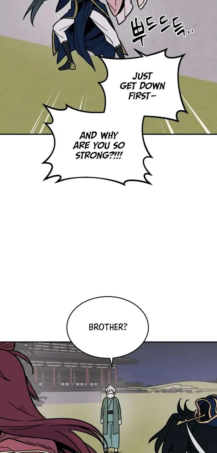 Concubine Scandal Zinmanga X Chapter 15 Page 6