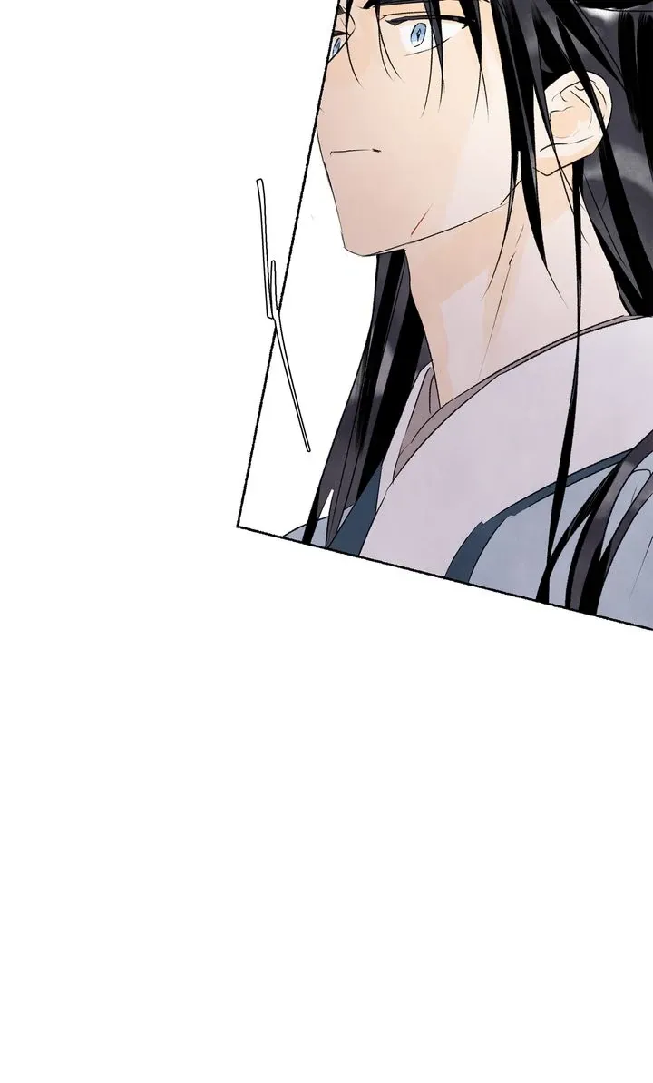 The Tale Of The Frost Flower Zinmanga X Chapter 108 Page 37