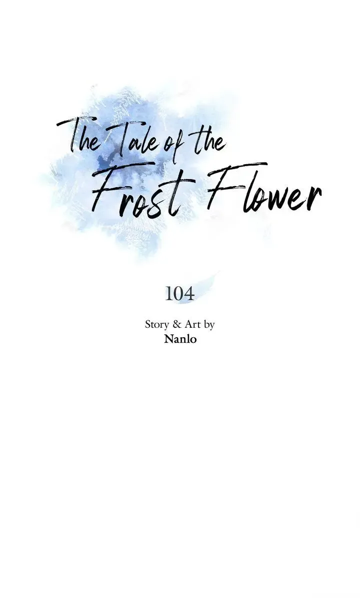 The Tale Of The Frost Flower Zinmanga X Chapter 104 Page 12