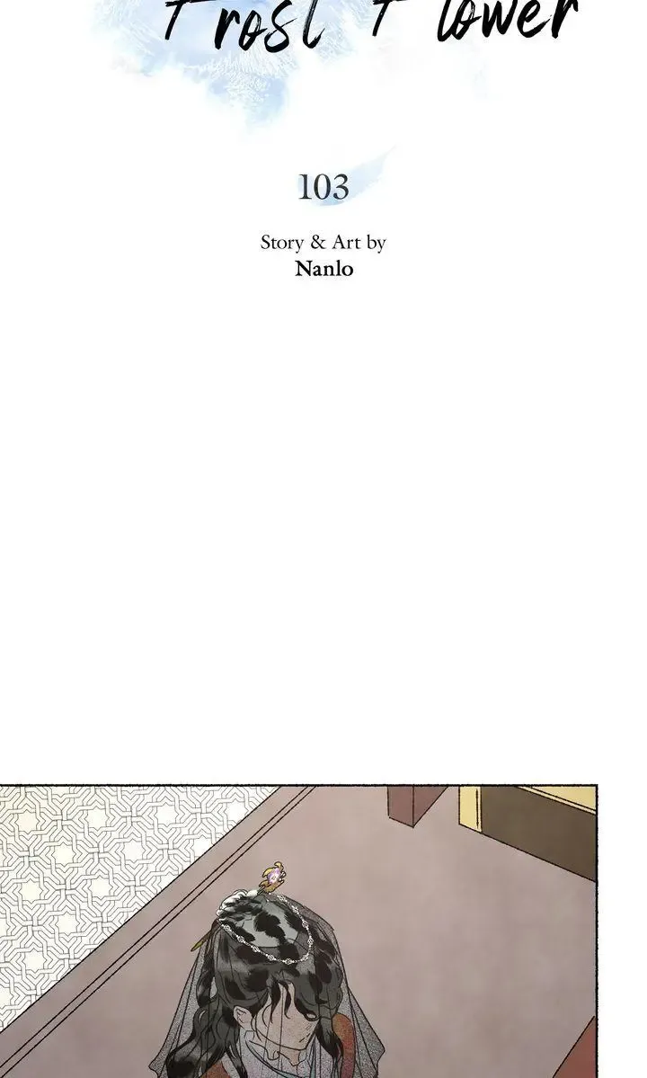 The Tale Of The Frost Flower Zinmanga X Chapter 103 Page 5