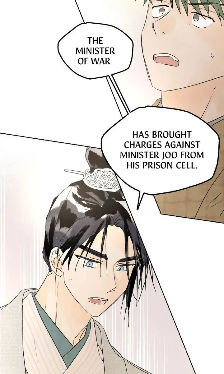 The Tale Of The Frost Flower Zinmanga X Chapter 93 Page 74