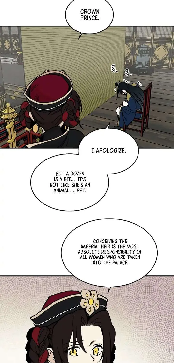 Concubine Scandal Zinmanga X Chapter 13 Page 12