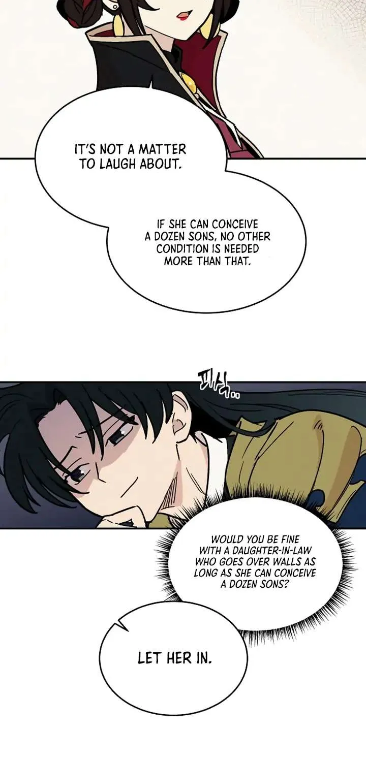 Concubine Scandal Zinmanga X Chapter 13 Page 13