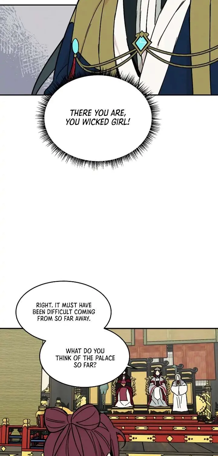 Concubine Scandal Zinmanga X Chapter 13 Page 16