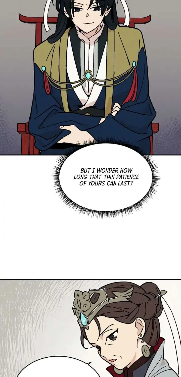 Concubine Scandal Zinmanga X Chapter 13 Page 18