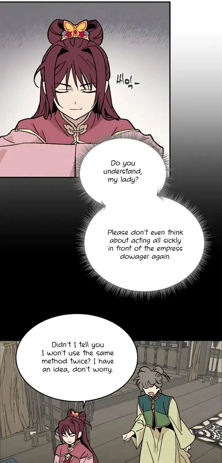 Concubine Scandal Zinmanga X Chapter 13 Page 22