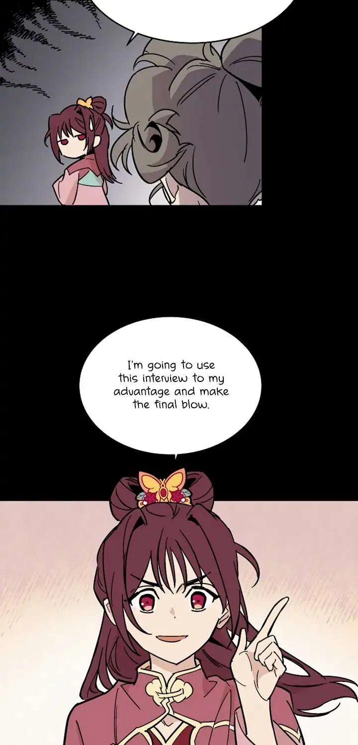 Concubine Scandal Zinmanga X Chapter 13 Page 24
