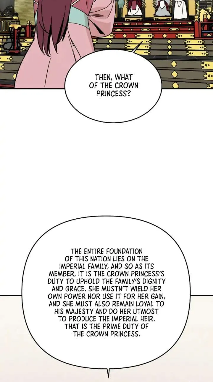 Concubine Scandal Zinmanga X Chapter 13 Page 27