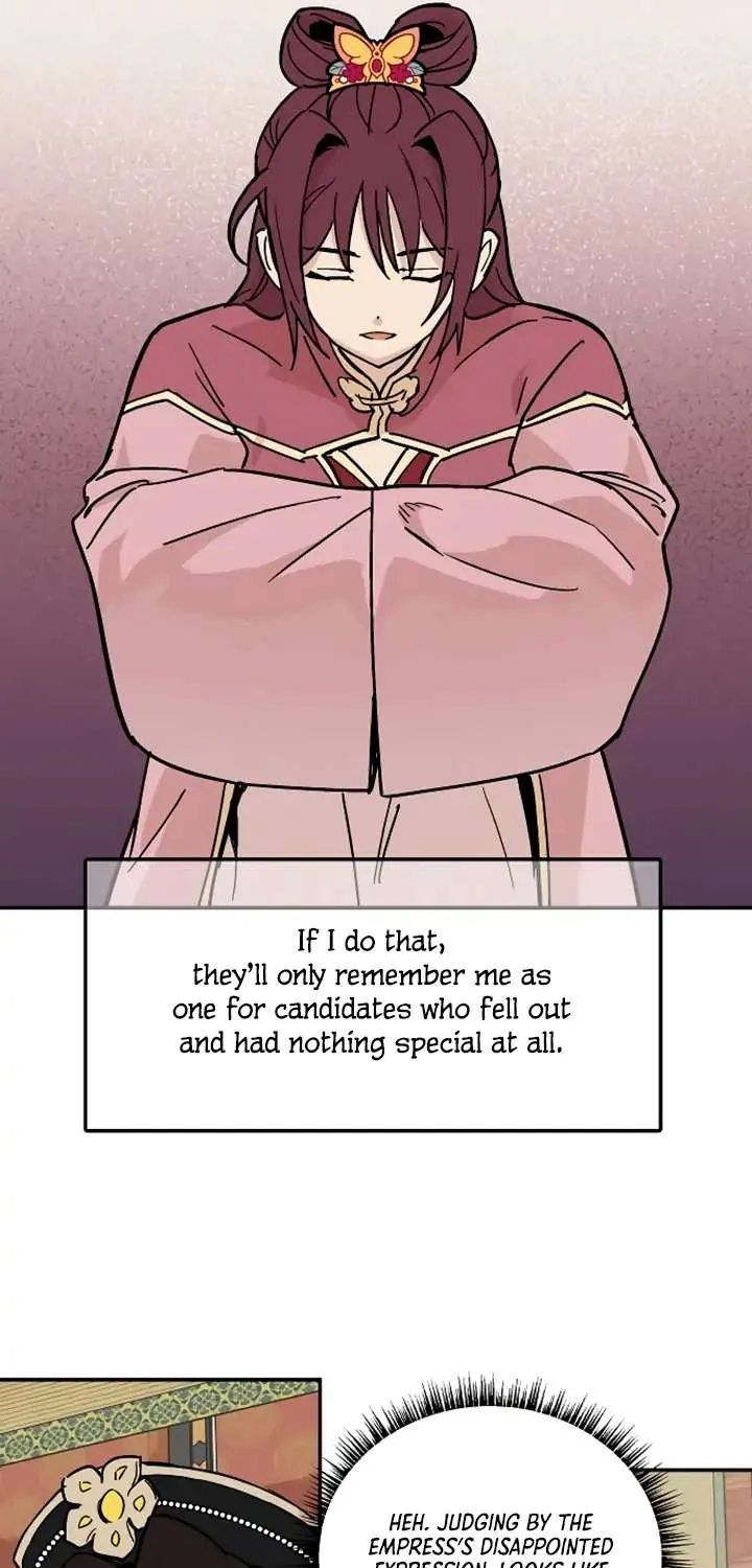 Concubine Scandal Zinmanga X Chapter 13 Page 28