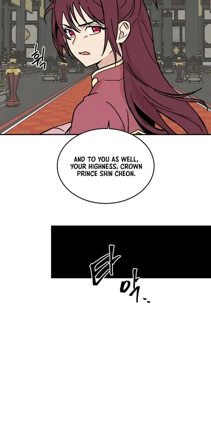 Concubine Scandal Zinmanga X Chapter 13 Page 39