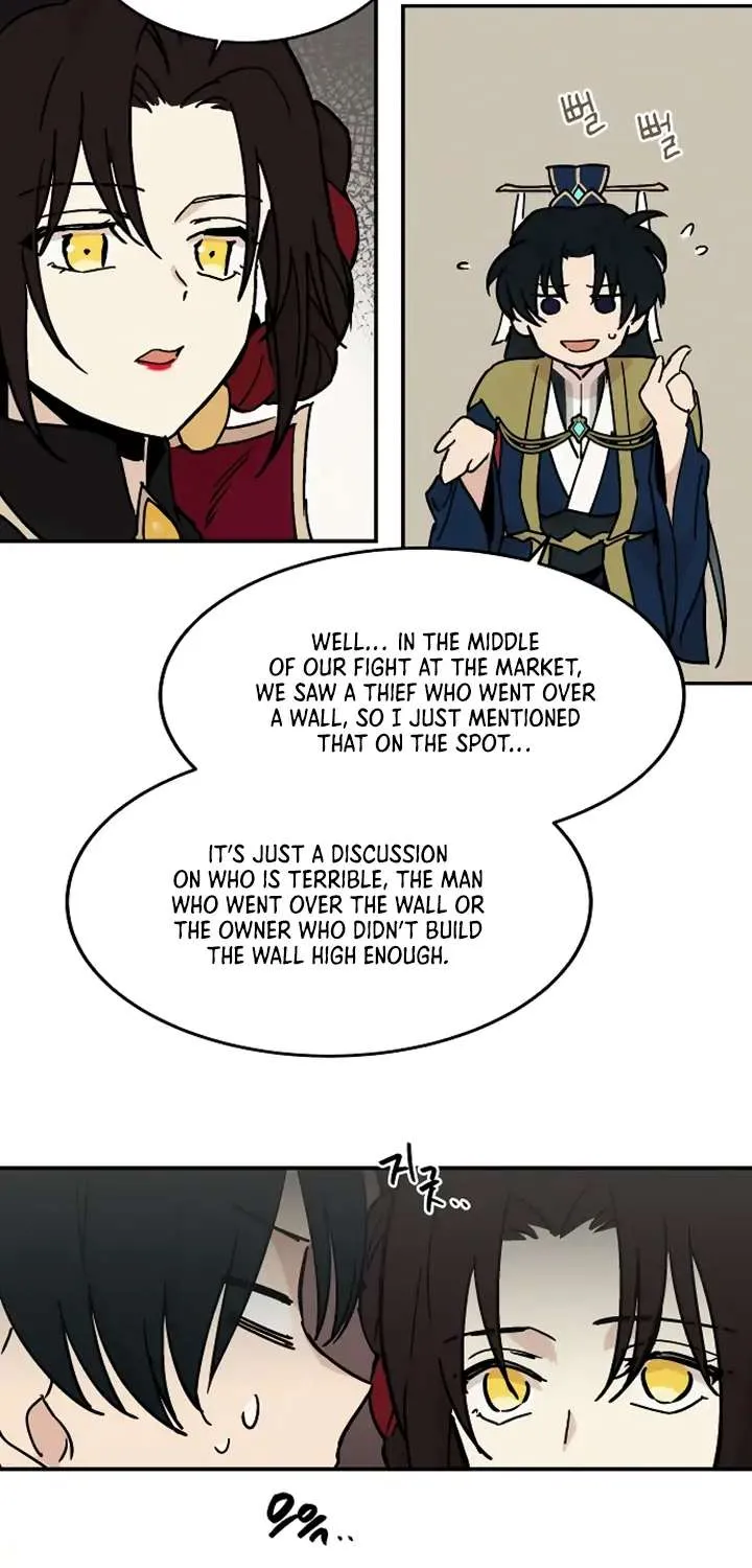 Concubine Scandal Zinmanga X Chapter 13 Page 43