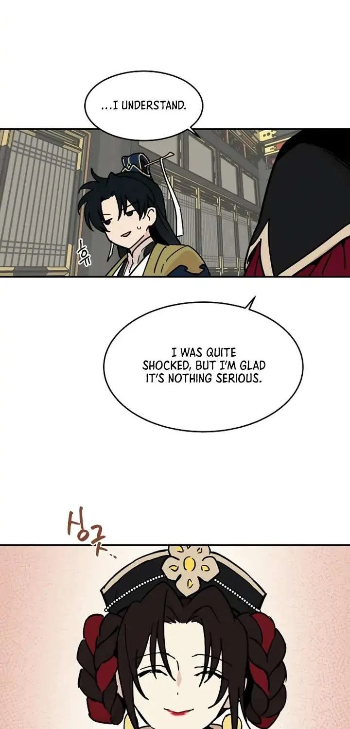 Concubine Scandal Zinmanga X Chapter 13 Page 44