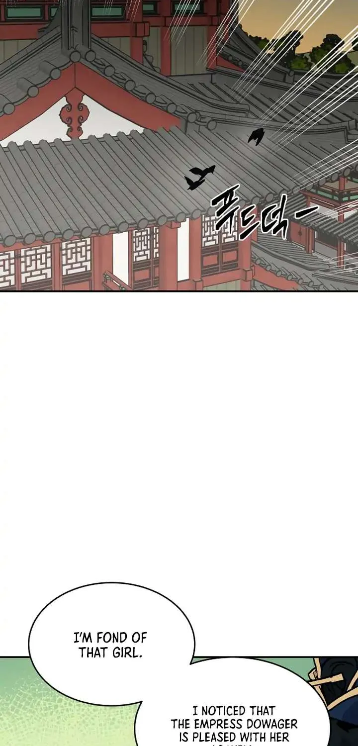Concubine Scandal Zinmanga X Chapter 13 Page 46