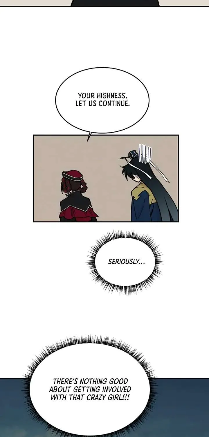 Concubine Scandal Zinmanga X Chapter 13 Page 51