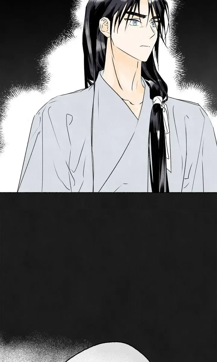 The Tale Of The Frost Flower Zinmanga X Chapter 85 Page 11