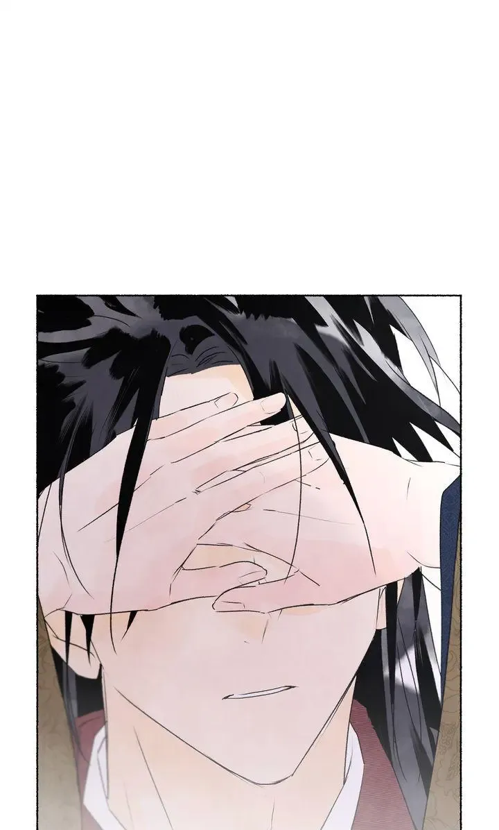 The Tale Of The Frost Flower Zinmanga X Chapter 79 Page 68