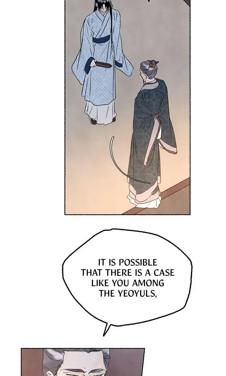 The Tale Of The Frost Flower Zinmanga X Chapter 77 Page 49