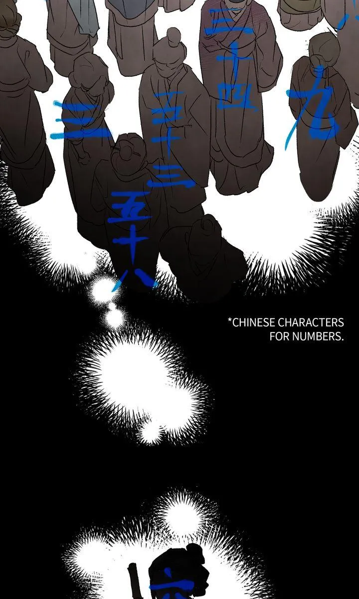 The Tale Of The Frost Flower Zinmanga X Chapter 76 Page 56