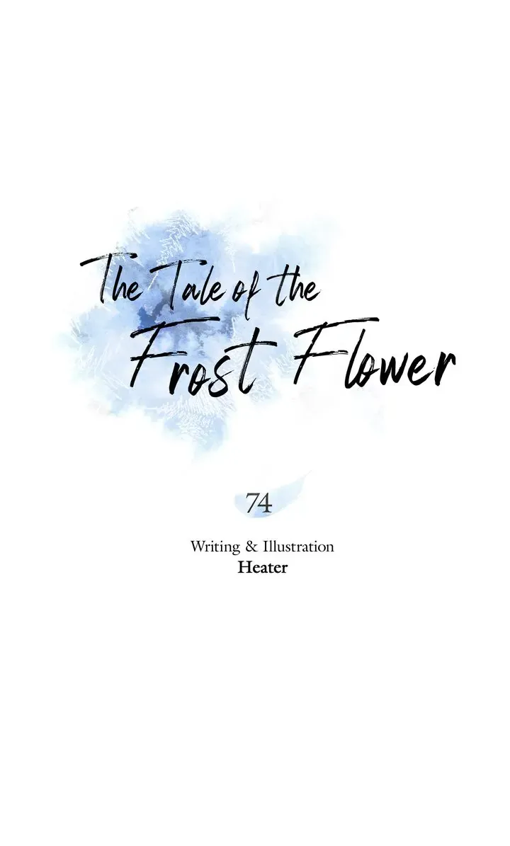 The Tale Of The Frost Flower Zinmanga X Chapter 74 Page 23