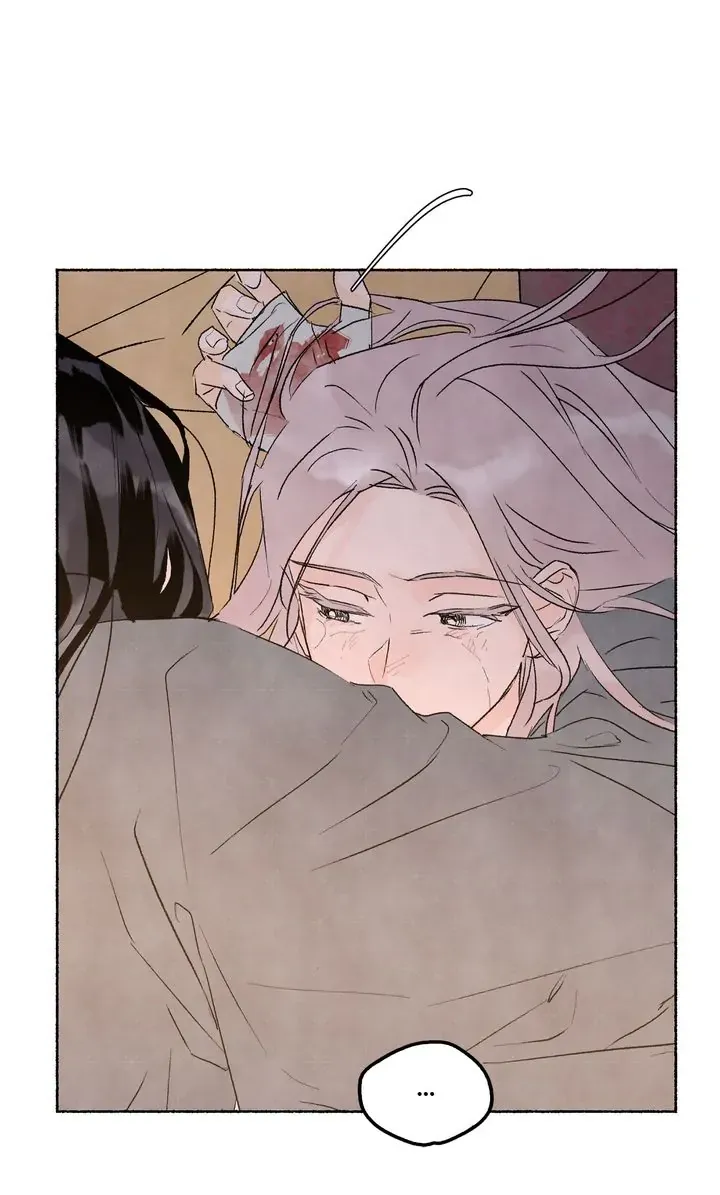 The Tale Of The Frost Flower Zinmanga X Chapter 74 Page 29