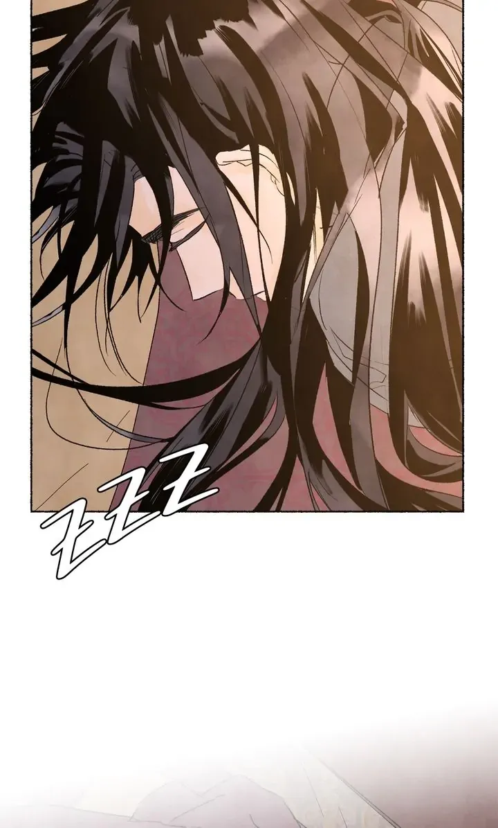 The Tale Of The Frost Flower Zinmanga X Chapter 74 Page 33