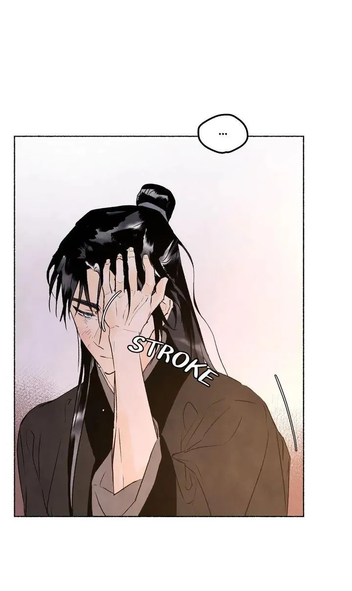 The Tale Of The Frost Flower Zinmanga X Chapter 60 Page 6