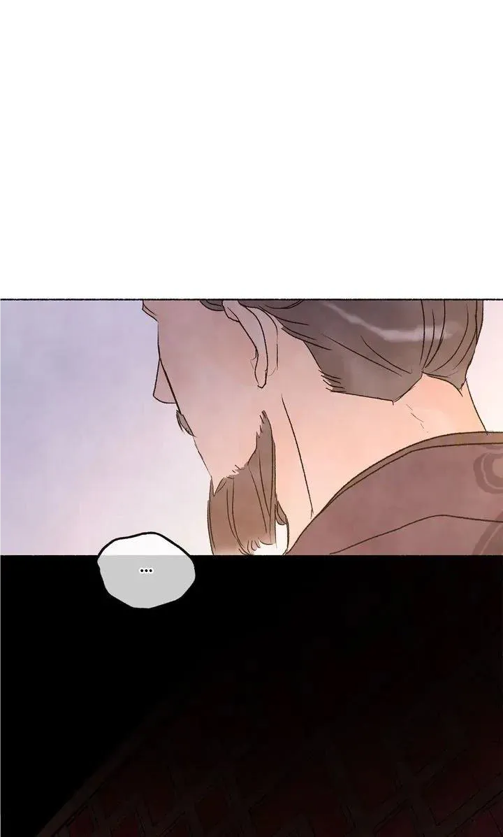 The Tale Of The Frost Flower Zinmanga X Chapter 58 Page 69