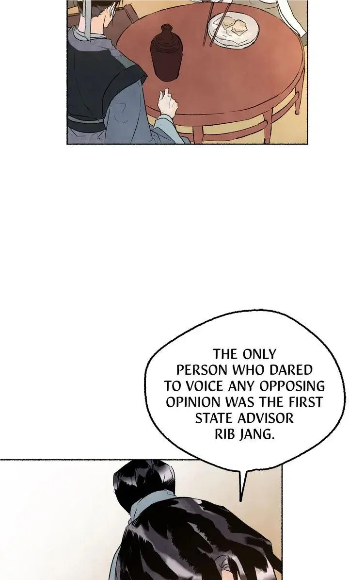 The Tale Of The Frost Flower Zinmanga X Chapter 55 Page 43