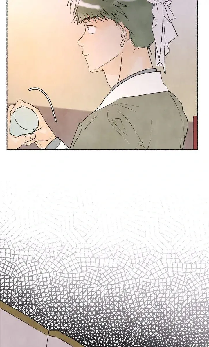 The Tale Of The Frost Flower Zinmanga X Chapter 55 Page 47