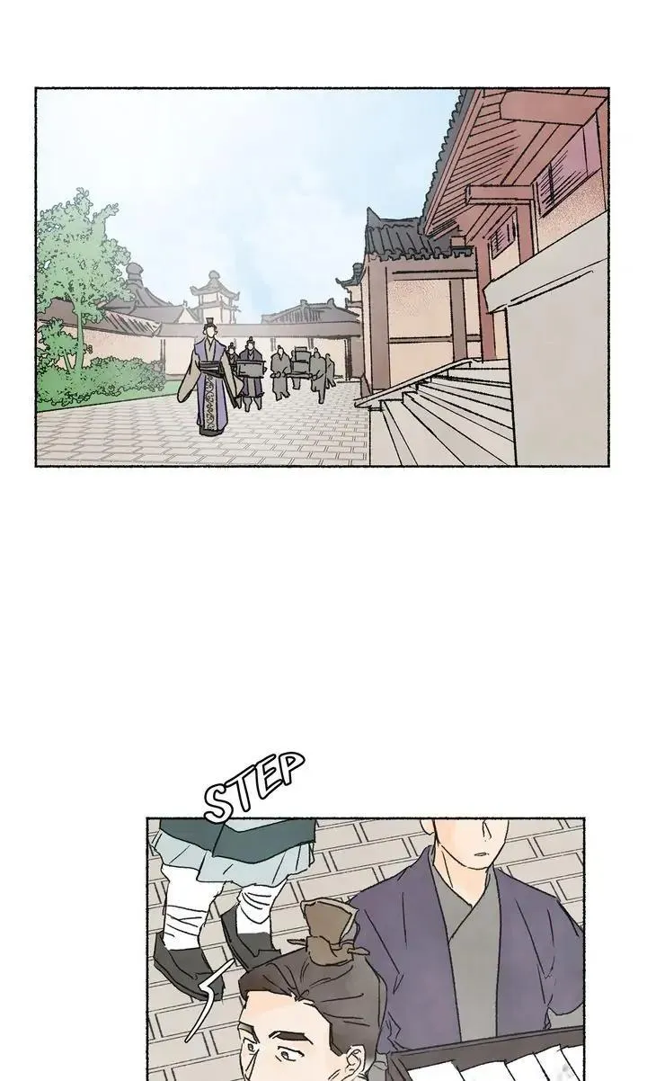 The Tale Of The Frost Flower Zinmanga X Chapter 47 Page 3