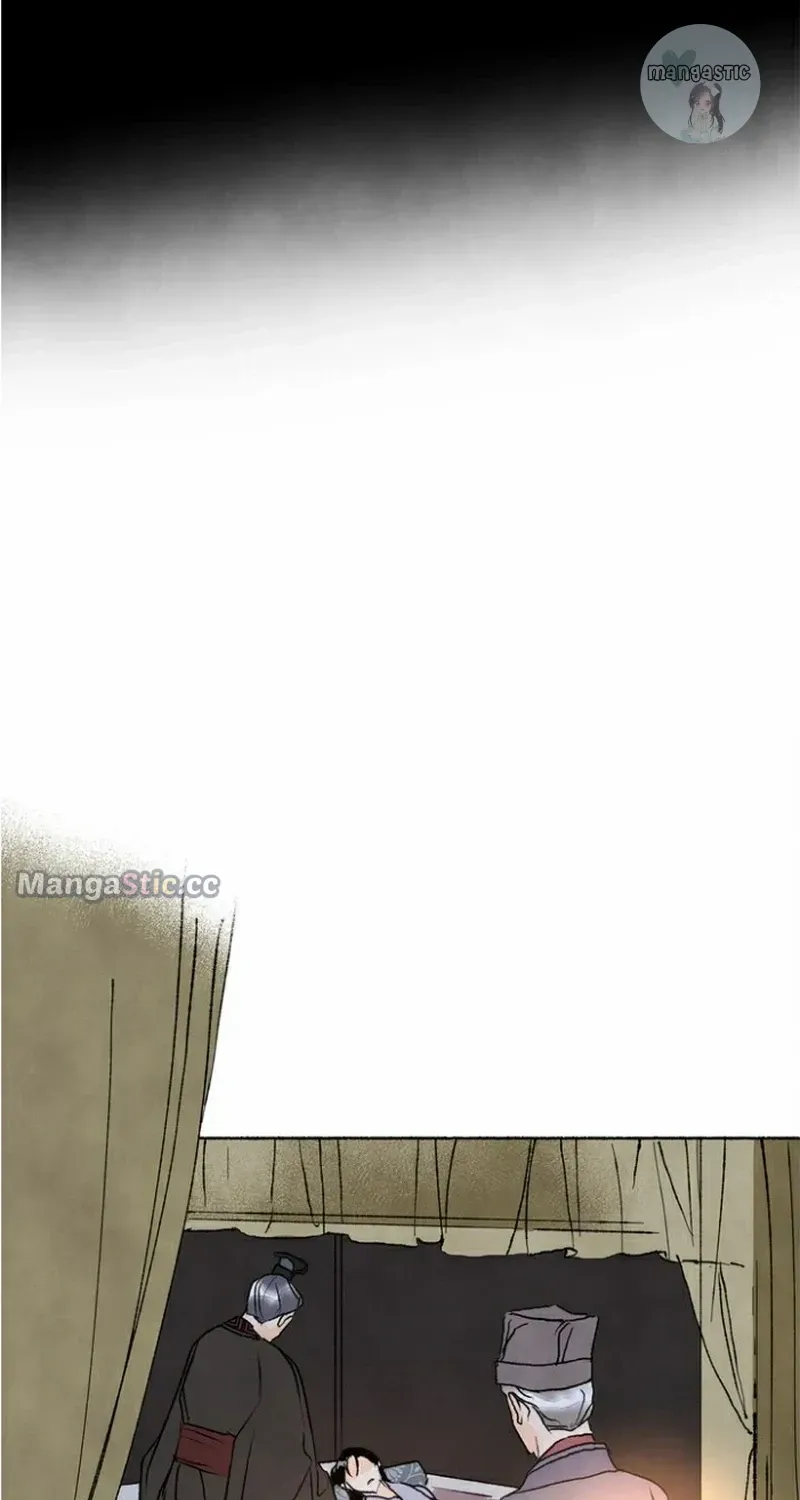 The Tale Of The Frost Flower Zinmanga X Chapter 32 Page 23