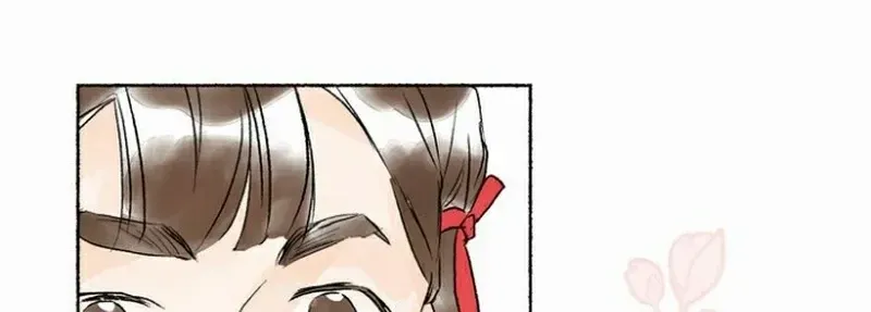 The Tale Of The Frost Flower Zinmanga X Chapter 27 Page 82