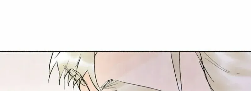 The Tale Of The Frost Flower Zinmanga X Chapter 23 Page 9