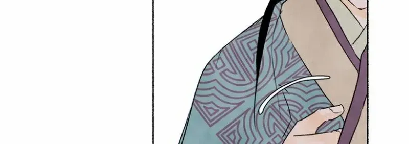 The Tale Of The Frost Flower Zinmanga X Chapter 21 Page 34