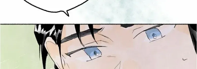 The Tale Of The Frost Flower Zinmanga X Chapter 21 Page 43