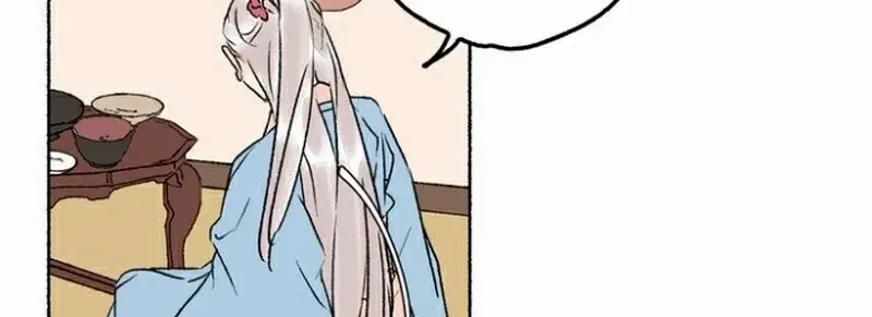 The Tale Of The Frost Flower Zinmanga X Chapter 20 Page 66
