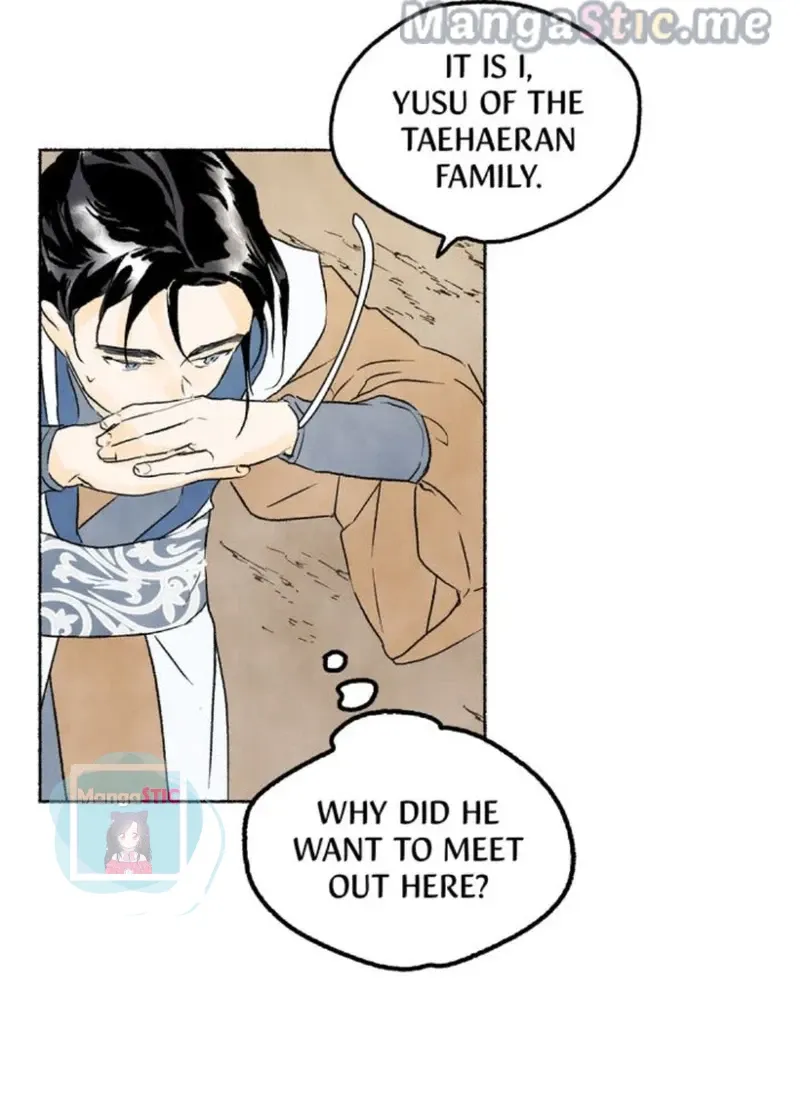 The Tale Of The Frost Flower Zinmanga X Chapter 17 Page 31
