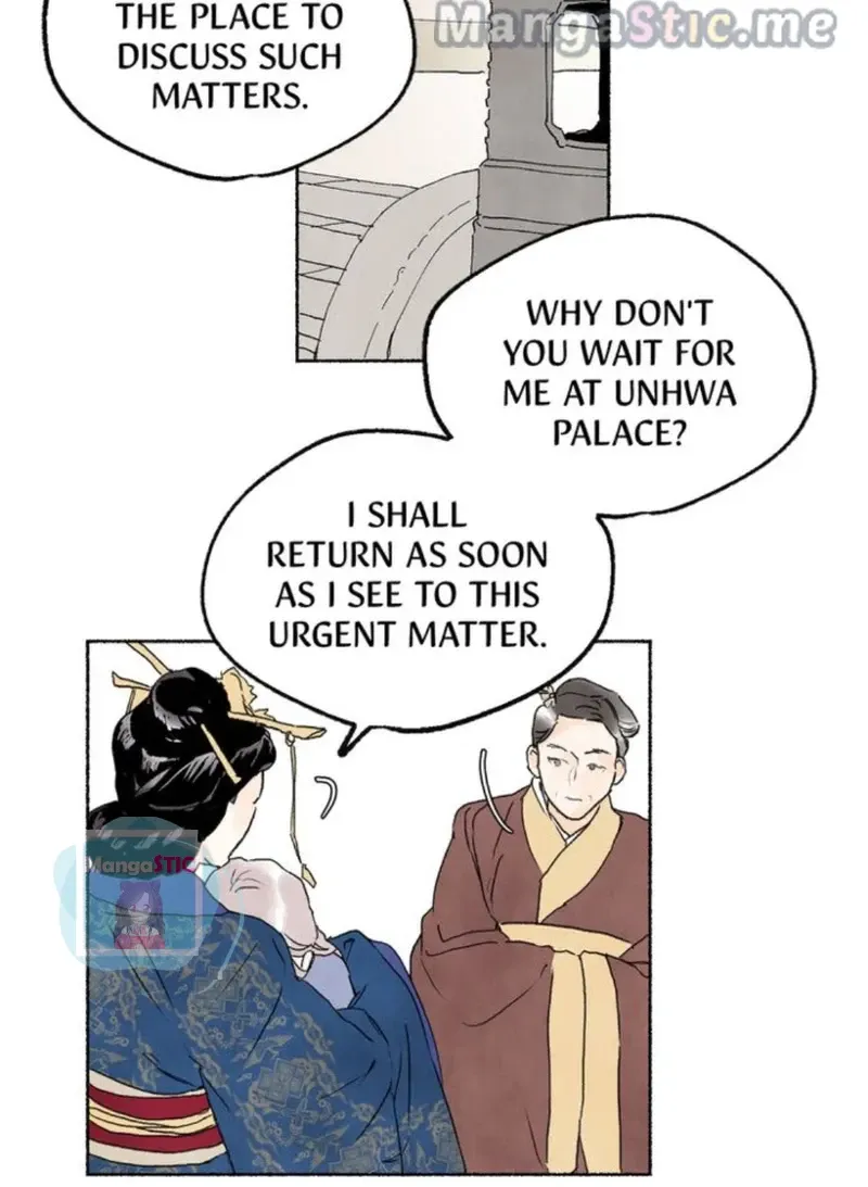 The Tale Of The Frost Flower Zinmanga X Chapter 4 Page 84