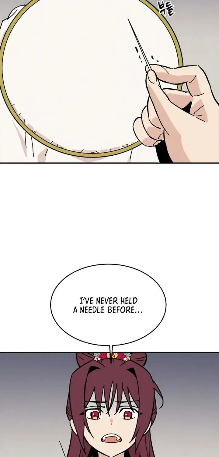 Concubine Scandal Zinmanga X Chapter 8 Page 3