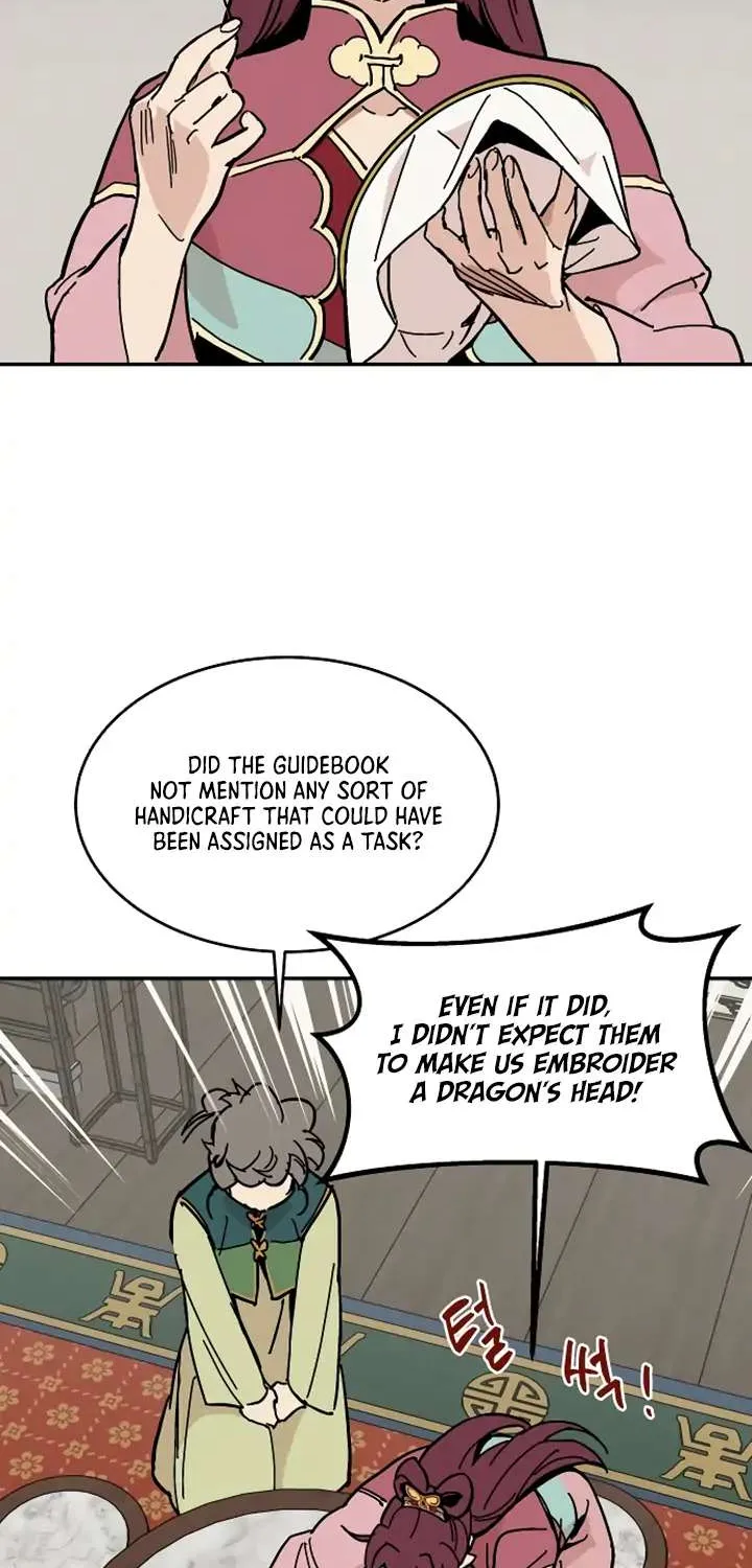Concubine Scandal Zinmanga X Chapter 8 Page 4