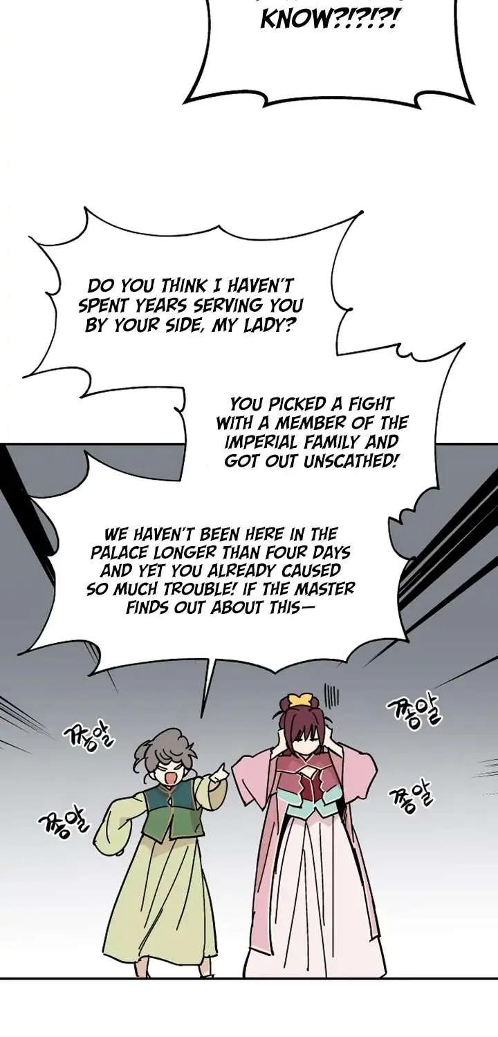 Concubine Scandal Zinmanga X Chapter 8 Page 26