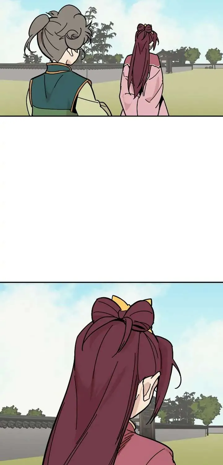 Concubine Scandal Zinmanga X Chapter 8 Page 33