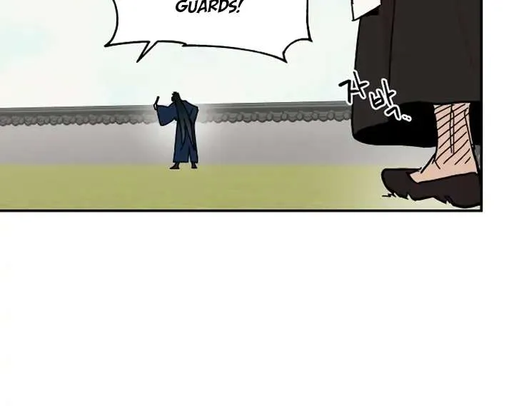 Concubine Scandal Zinmanga X Chapter 8 Page 56