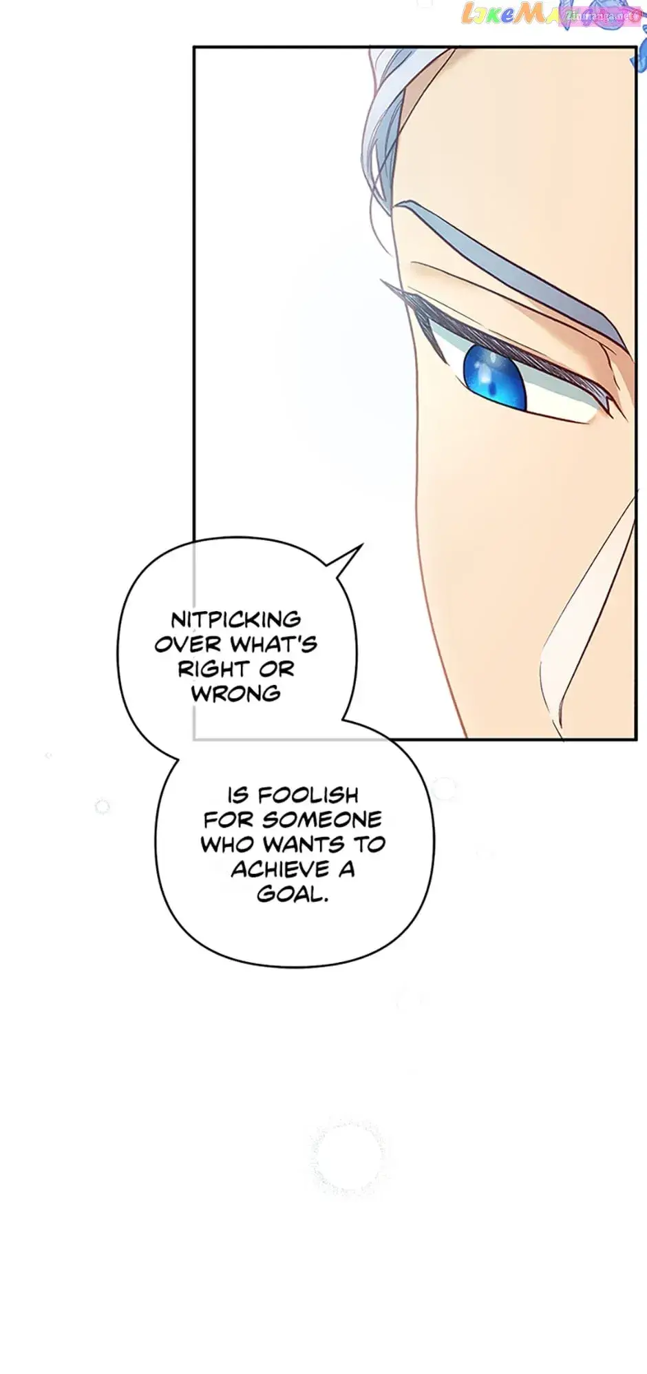 The Glamorous Life of the Fake Mistress Zinmanga X Chapter 25 Page 64